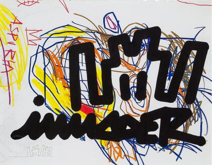 Catalog image of Invader/Basquiat (Aspirin) Invader/巴斯基亞 (阿斯匹靈)