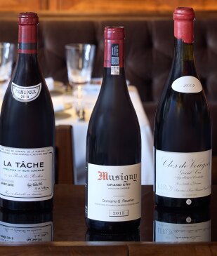 View 2 of Auction: Finest & Rarest Wines