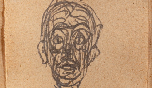View 2 of Auction: Giacometti to Oldenburg: Select Works from The William Louis-Dreyfus Foundation and Family Collections
