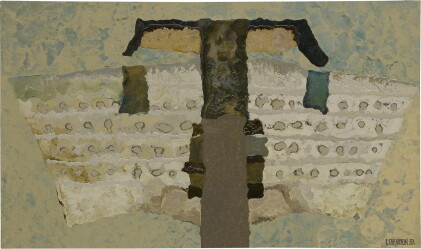 Catalog image of Axial Figure
