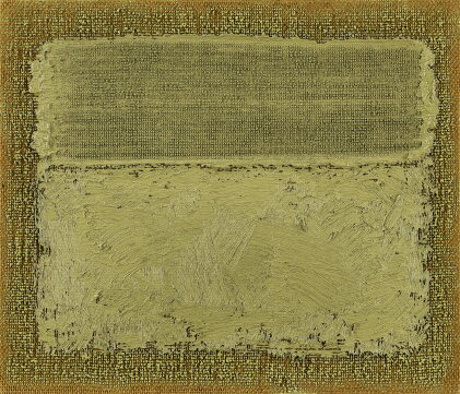 Catalog image of Ha Chonghyun 河鍾賢 | Conjunction 98-131 接合 98－131