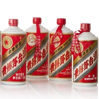 View 2 of Auction: 杨振东珍藏：贵州茅台网上专场 | The Yang Zhendong Selection: Kweichow Moutai Online