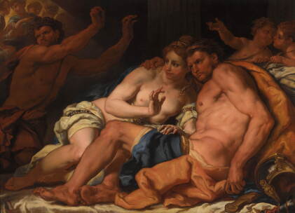 Catalog image of Vulcan casting his net over Mars and Venus