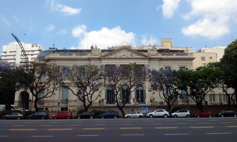 Museo_Nacional_de_Arte_Decorativo.jpg