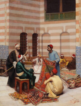 Catalog image of The Carpet Merchant