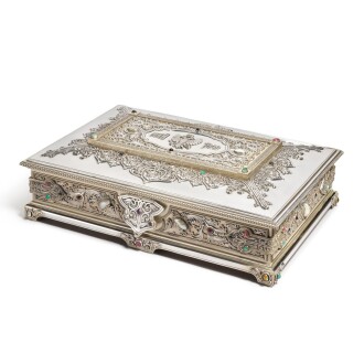 View 1 of Lot 43: An important Fabergé gem-set silver imperial presentation casket, Moscow, circa 1902