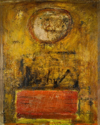 Catalog image of Big Red