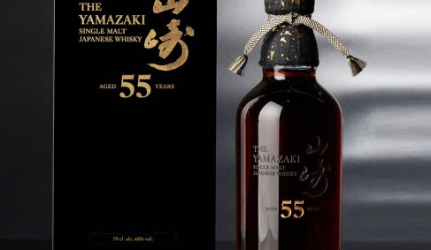 View 2 of Auction: Distilled | Whisky + Moutai