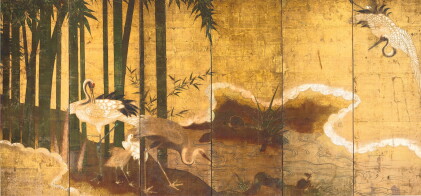 Catalog image of anonymous, momoyama period, late 16th century | cranes in bamboo