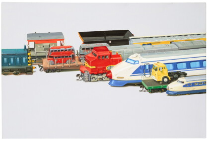 Catalog image of Rail Yard