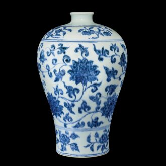 View 1 of Lot 3507: A fine and very rare blue and white 'lotus scroll' vase, meiping, Ming dynasty, Yongle period | 明永樂 青花纏枝蓮紋梅瓶