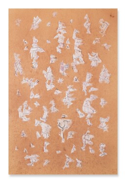 View 1 of Lot 156: Ancient Images