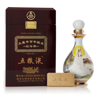 View 1 of Lot 547: 2013年產 五粮液 - 王鳳年百年誕辰紀念酒 Wu Liang Ye "Wang Feng Nian Hundred Years Memorial" 60.0 abv 2013 (1 LITR)