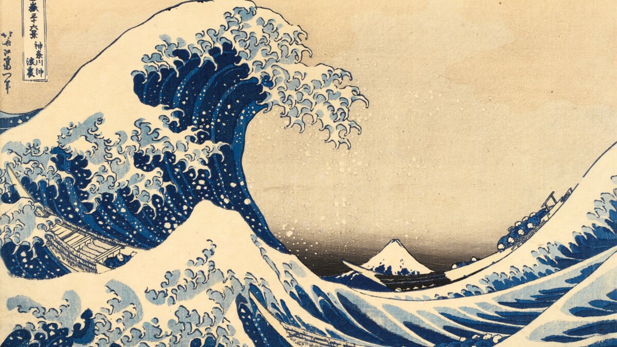 大波を越えて 日本美術と海 日本美術 Sotheby S 大波を越えて 日本美術と海 日本美術 Sotheby S