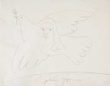 Catalog image of Étude pour Youri Gagarine