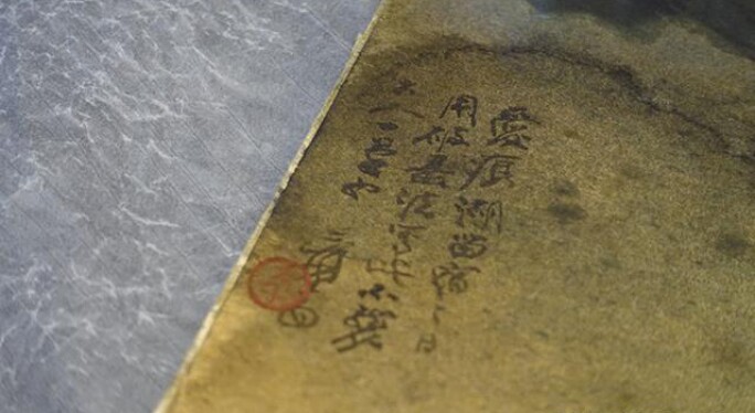 ZhangDaqian_Achensee_2.jpg