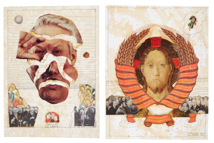 Catalog image of anatoly brusilovsky | face and monument to yeltsin (two works)