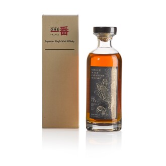 View 1 of Lot 24: Karuizawa Cask #8497 46.0 abv 1982 (1 BT70)