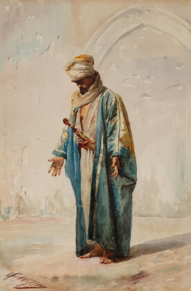 Catalog image of At Prayer