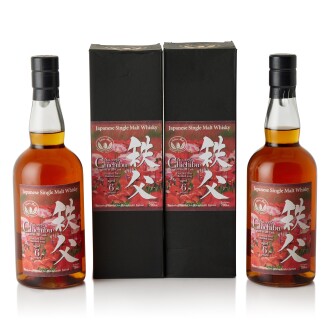 View 1 of Lot 6362: 秩父 Chichibu 6 Year Old Mitsukoshi Isetan Red Wine Cask #2275 59.0 abv 2012 (2 BT70)