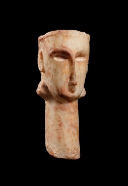 View 1 of Lot 1: A South Arabian Alabaster Head of a Woman, Qataban, 3rd Century B.C./1st Century A.D.