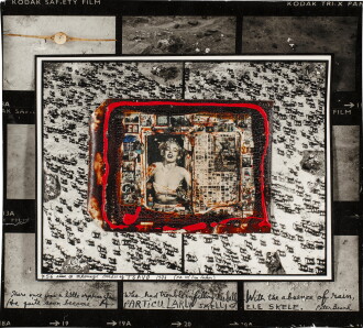 View 1 of Lot 1050: Heart Attack City