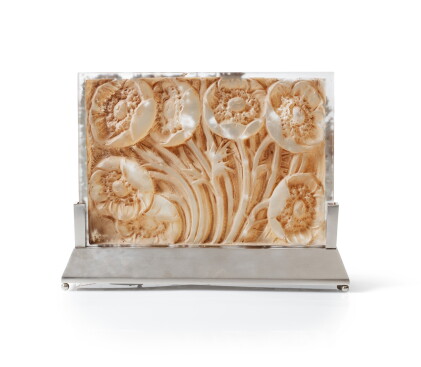 Catalog image of Panneau décoratif monté en lampe | Decorative panel mounted as lamp