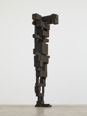 View 1 of Lot 828: Submit IV