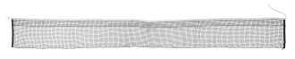 View 1 of Lot 171: 2026 Australian Open Finals Match Used Net | Alcaraz 1st Australian Open title and completed career Grand Slam