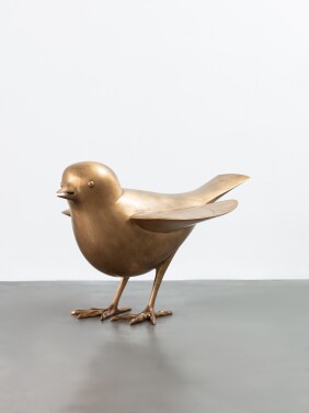 View 1 of Lot 112: Oiseau de Jardin III