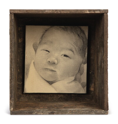 Catalog image of Box #1