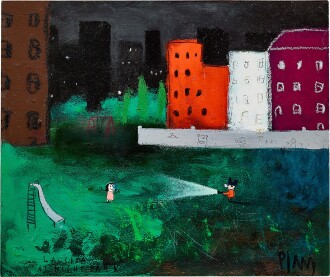 View 1 of Lot 8: The Date at Night | 夜間約會