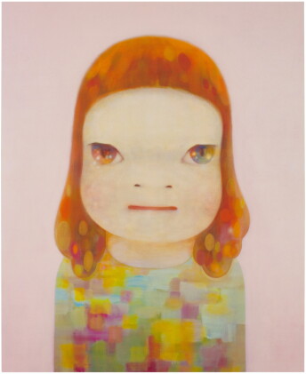 Catalog image of Miss Spring