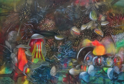 Catalog image of On the Edge of a Dream (Aux franges du rêve)