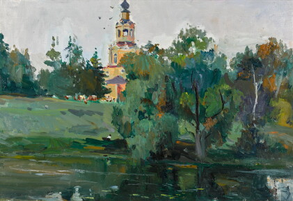Catalog image of Summer in Ubory