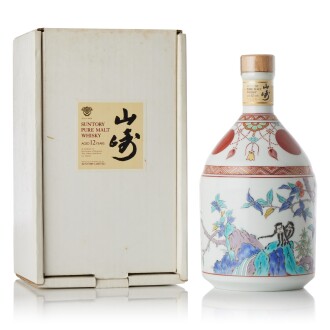 View 1 of Lot 6260: 山崎 The Yamazaki Arita Ceramic Decanter 43.0 abv NV (1 BT60)
