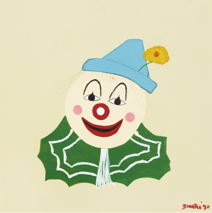 Frank Sinatra S Colorful Clown Paintings Their Personal