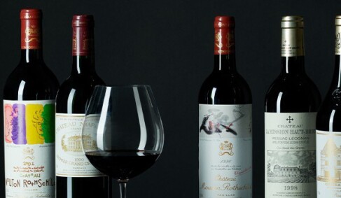 View 2 of Auction: Finest & Rarest Wines