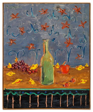 View 1 of Lot 247: Untitled