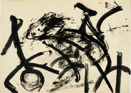 Catalog image of li yuan-chia 李元佳 | senza titolo 無題