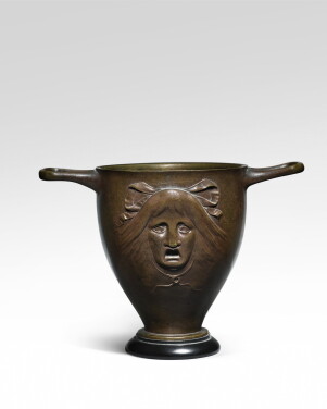 View 1 of Lot 303: Vase