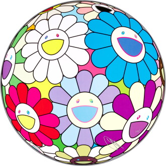 View 1 of Lot 18: Festival Flower Decoration