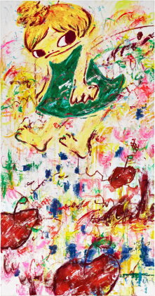 Catalog image of Ayako Rokkaku 六角彩子 | Untitled 無題