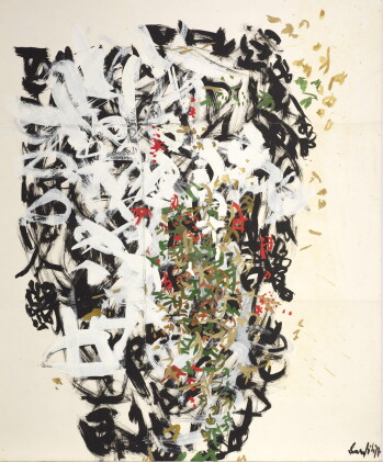 Catalog image of antonio sanfilippo | senza titolo