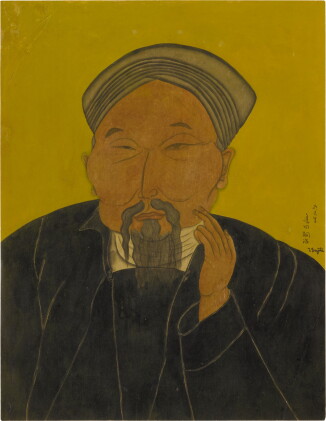 Catalog image of Portrait