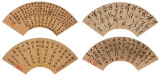 View 1 of Lot 2508: Li Daiwen; Mo Ruzhong; Xiaoshan; Li Sancai (Ming Dynasty)李待問; 莫如忠; 肖山; 李三才 (明) | Calligraphy 書法