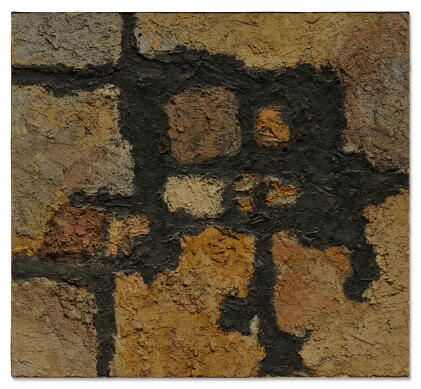 Catalog image of Sin título