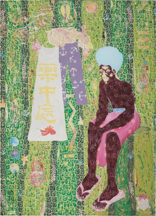 Catalog image of Dibou Kenjou Weup (L'anacardier)