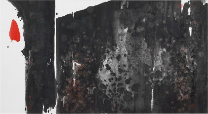 Catalog image of Lui Shou-kwan 呂壽琨 | Zen painting 禪畫