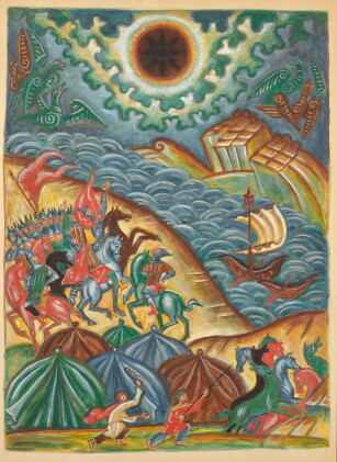 Catalog image of dmitri semenovich stelletsky | l'armée au bord de la mer from the tale of igor'…